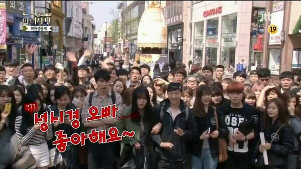 gomji_21's tweet photo. 마녀사냥 http://t.co/KJh2ycVTIB