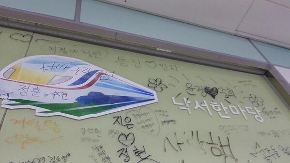 gomji_21's tweet photo. 동진민지 http://t.co/QaEjxa0b7i