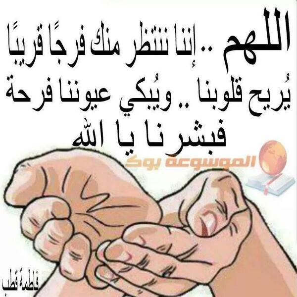 78sanabk's tweet photo. http://t.co/2hnZqrV8Is
