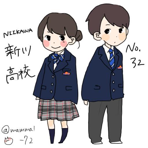 まんまる در توییتر 富山県の高校の制服 32校目は 新川高校 です 設置者は 学校法人荒井学園 1973年に高岡日本大学高等学校 現 高岡向陵高校 の魚津校舎として開設されました 明日は 高岡工芸高校 です Http T Co X8zxqfwynj