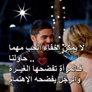 amerben3's tweet image. 