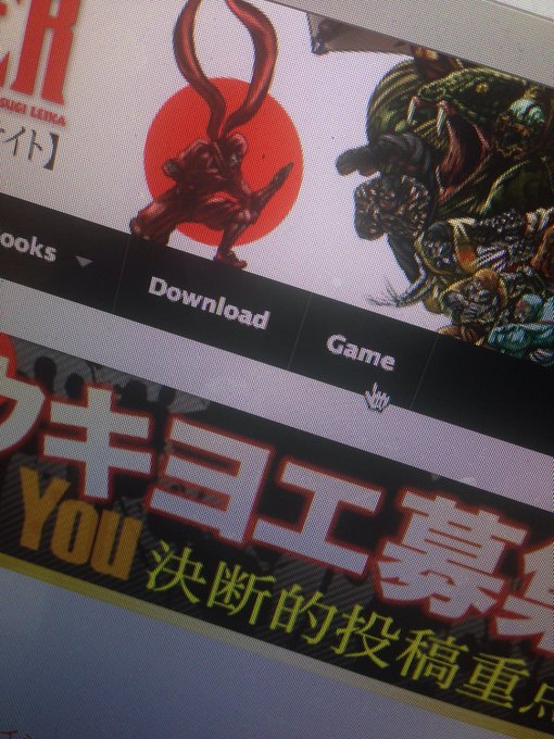 ニンジャスレイヤー Ninja Slayer Njslyr 14年07月14日 Twilog ニンジャスレイヤー Ninja Slayer Njslyr 14年07月14日 Twilog