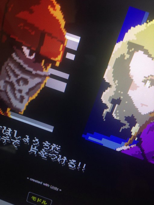 ニンジャスレイヤー Ninja Slayer Njslyr 14年07月14日 Twilog ニンジャスレイヤー Ninja Slayer Njslyr 14年07月14日 Twilog