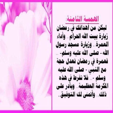 gahssh tweet picture