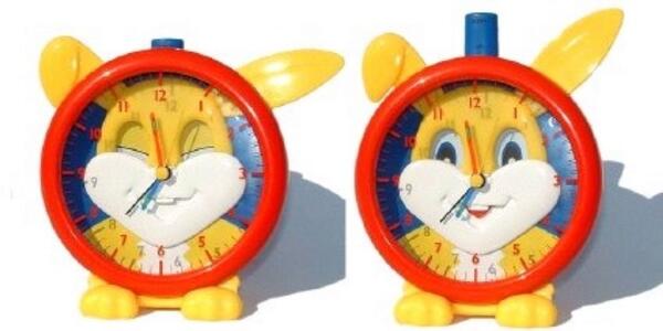 YeahRemember's tweet image. Remember when this was meant to wake you up