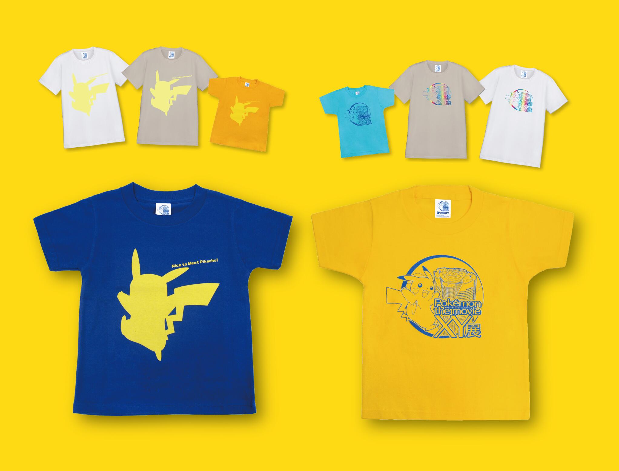 Pokemon The Moviexy展 ポケモンセンター出張所 In Pokemon The Movie Xy展 販売グッズ ピカチュウｔシャツ キッズ用 2 700 大人用 3 024 アイコンtシャツ キッズ用 2 160 大人用 3 024 Http T Co Ctn7fuccxl Twitter