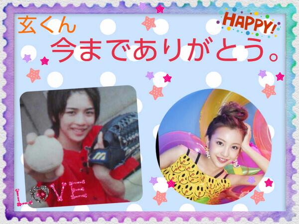 tomomi__73's tweet photo. @xxx 玄くんは最初の板野垢からの弟くんだね。凄く可愛くて本当の弟くんみたいで嬉しかったよ。これからはLINEでよろしくね。 http://t.co/Q7nJCCoyDF