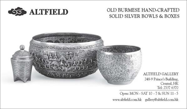 New arrival of a fine collection of Old Burmese Silver!