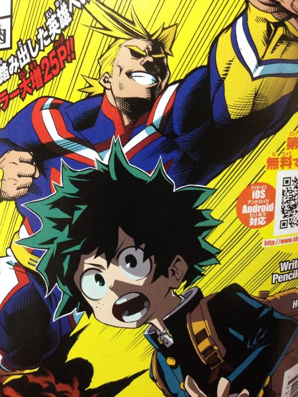 ジャンプの先週から始まった新連載！！
僕のヒーローアカデミア。
やばいです！！
これはおもしろい！！！