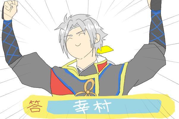 コロンビアのtwitterイラスト検索結果 古い順 コロンビアのtwitterイラスト検索結果 古い順