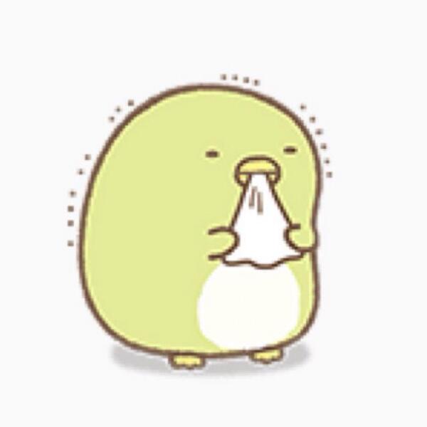 くやしい