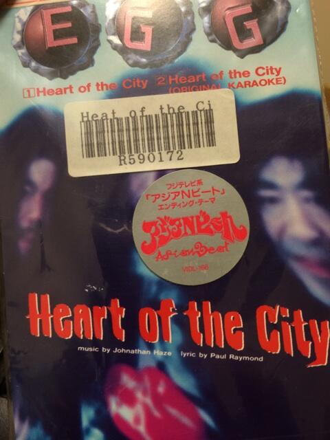 遂に入手した！MR.EGGの「Heart Of The City」！！高校生から欲しくて