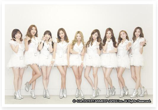 [PIC][23-05-2014]SNSD tải Selca mới lên fansite chính thức của mình tại Nhật Bản - Page 3 Bsgc3T1CYAA1xgb