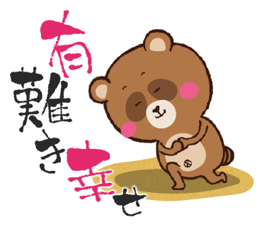 返信のtwitterイラスト検索結果 古い順 返信のtwitterイラスト検索結果 古い順