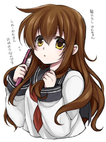 Twitter 上的 艦コレ画像まとめ 髪おろしな電ちゃん 電 艦これ 可愛いと思ったらｒｔ Http T Co Tseydpx4s1 Twitter