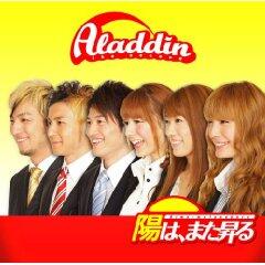 代後半の人が 懐かしい と思うモノ Natsukashi Twitter