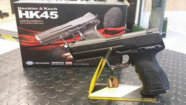 TOKIO MARUI nos tare la P30 o HK45 de Gas BlowBack, con marcajes de Heckler &amp; Koch, IMPRESIONANTE!!!