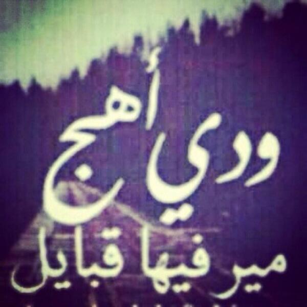 1_mqubl's tweet photo. http://t.co/f7VyKNLda4