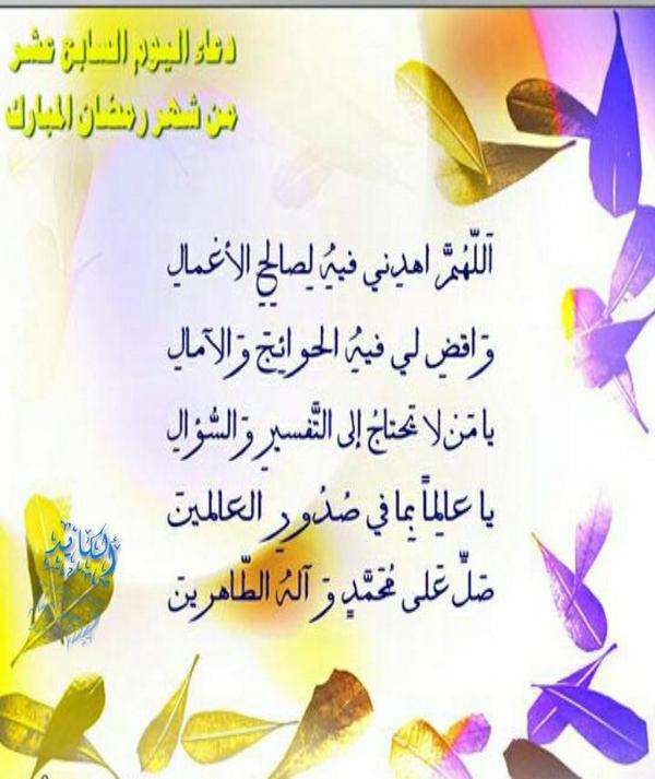kayd444's tweet photo. http://t.co/6FpEEgHu9b