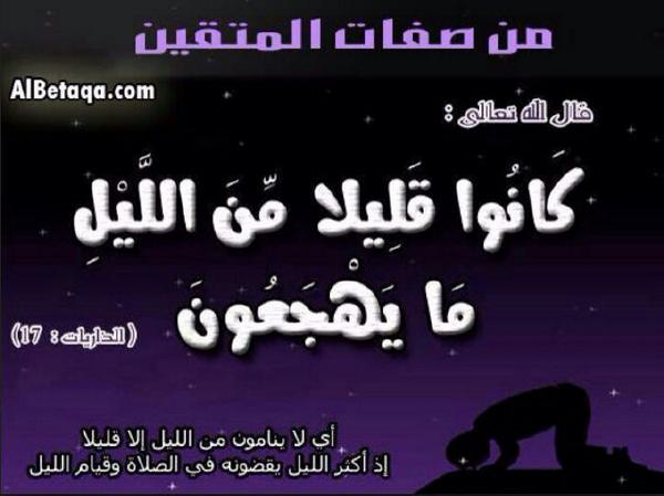 Hattan_l's tweet photo. http://t.co/3d53Nr1wGn