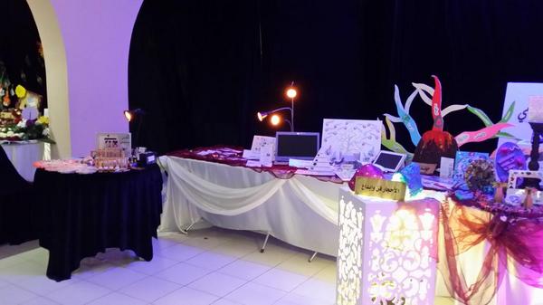 كما حضر عدد من المشرفات اللاتي ابدين اعجابهن بالأركان والفقرات المتميزة للنوادي