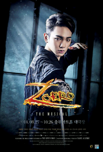 140715 Key @  Musical ''Zorro'' Poster Bsj1yoQIIAAzqz3