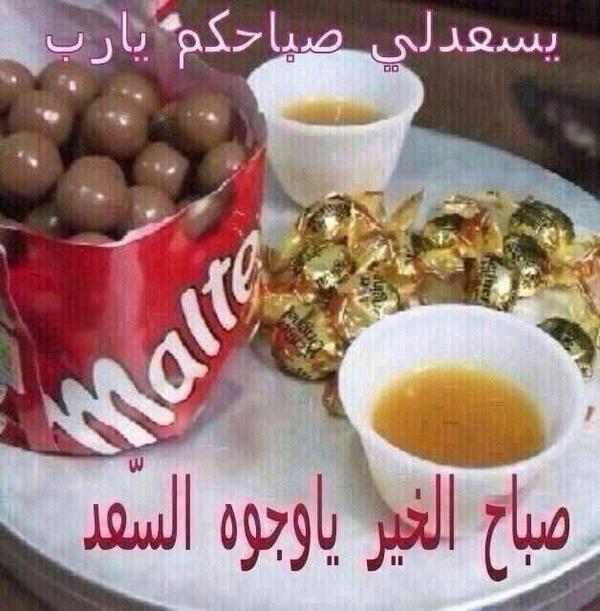 alyabis007's tweet photo. http://t.co/djWLIhoIQj