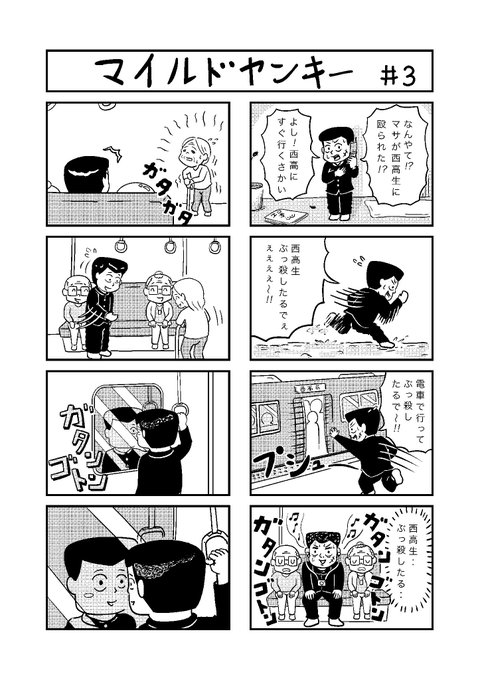 Bsjg7eGCQAAbo0l.jpg:small