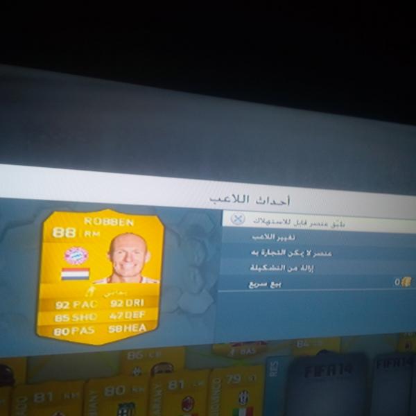 AHarbi2233's tweet photo. @aaxx986 
روبن للبيع في ايديء ب 25 الف سوني 3 http://t.co/ZtWP1DsVWz