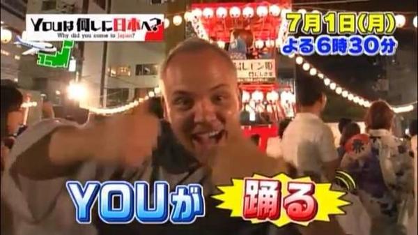 HULKAMANlA's tweet photo. Bout to make things happen in Osaka, JAPAN http://t.co/MLA5sM7qCT