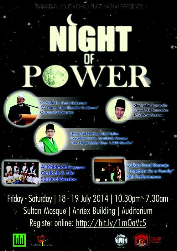 The Night of Power is happening this Friday at Mjd Sultan! Be with us in this night of peace and deed. #ramadansg