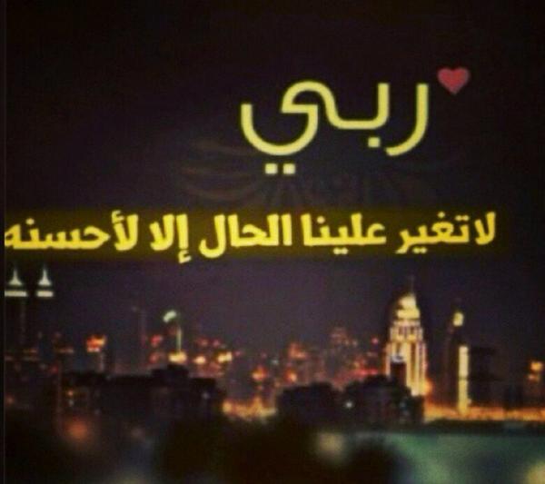 566xOx's tweet photo. http://t.co/wwU2eoKW01