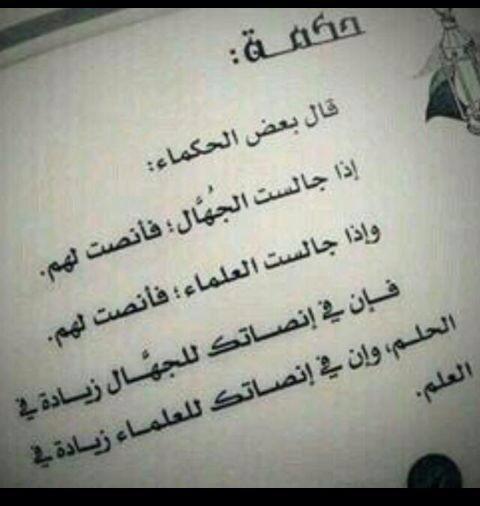 R9999a tweet picture