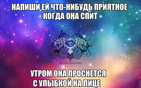 sanybrodyaga's tweet image. ;))