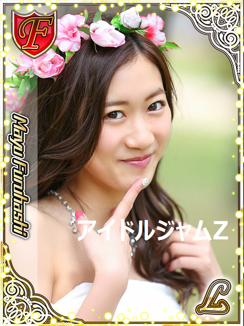 idol_jam's tweet photo. 【最終結果発表】3位：古橋舞悠(アイドリング!!!) 36,531,203票 #アイドルジャム #TIF2014 #idoling #アイドリング http://t.co/uvhluGqmmB http://t.co/fryiOFNt5X