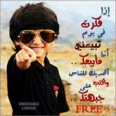 dataf77's tweet image. @@nonaomar106