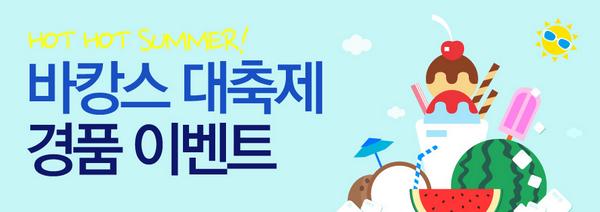 shinjun tweet media