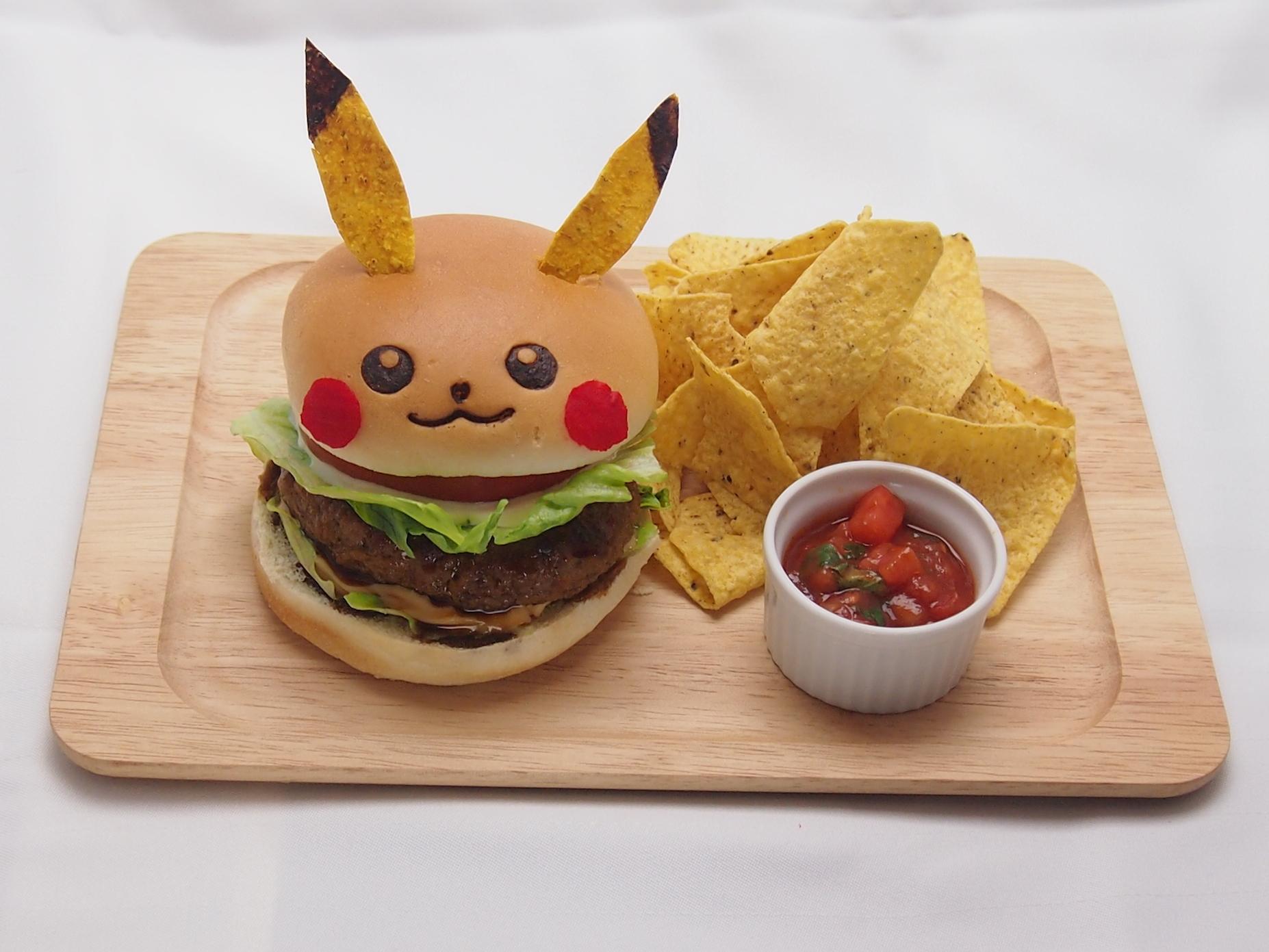 Pikachu Food【1bmw.org】qx2 - অনুসন্ধান / X