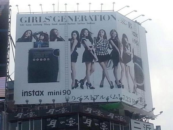 SoneNATION's tweet photo. Girls' Generation The Best's Billboard in Shibuya (cr Gggogguma_KTY) http://t.co/45J49jSlO1