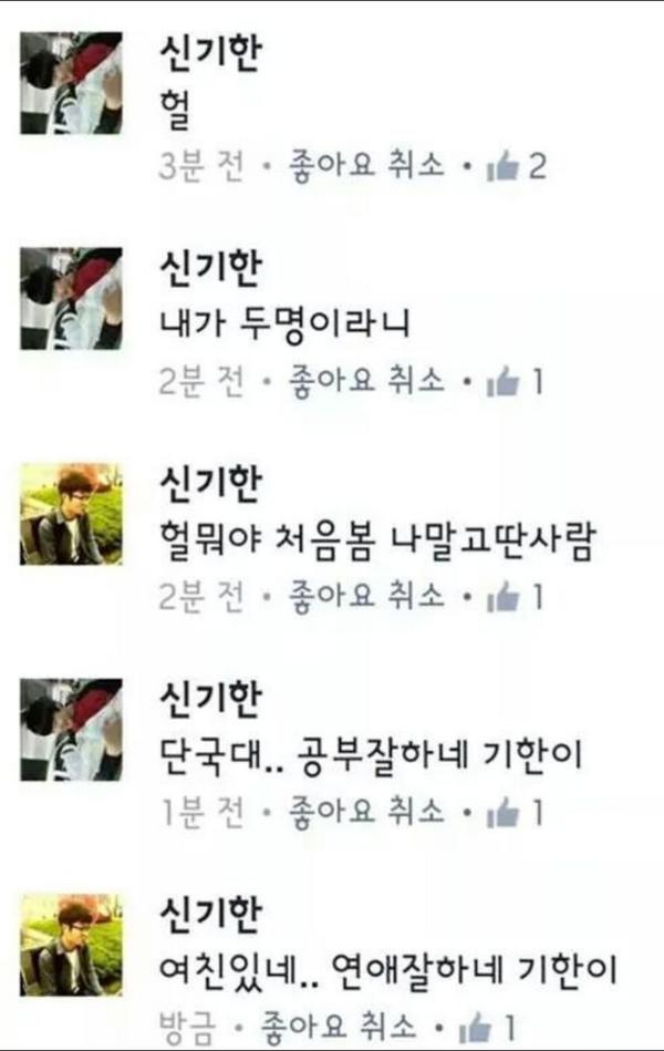 서경이 tweet media