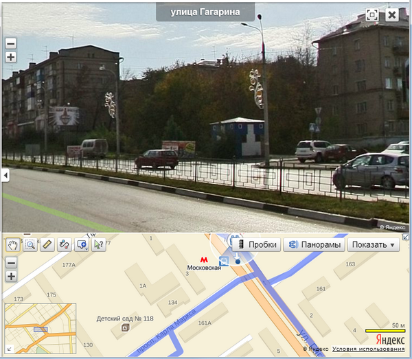 @Samaragorsvet <a href="/Rudakov_i_a/">Рудаков Игорь Александрович</a> ул.Гагарина между домами 3 и 5 сломано пополам светодиодное оформление, одно из этих:
