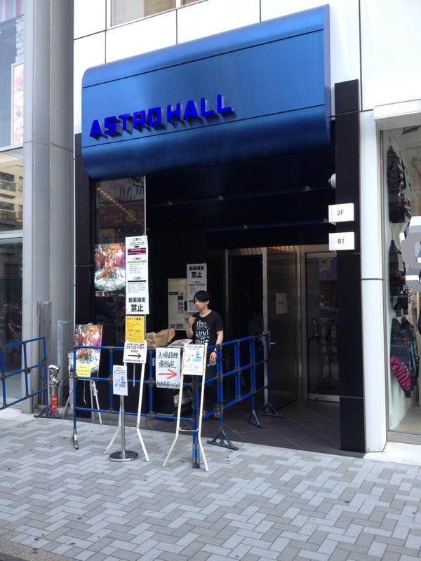 Perfume くりんくりんわーるど 原宿アストロホール 14 7 15 16 12ページ目 Togetter Perfume くりんくりんわーるど 原宿アストロホール 14 7 15 16 12ページ目 Togetter