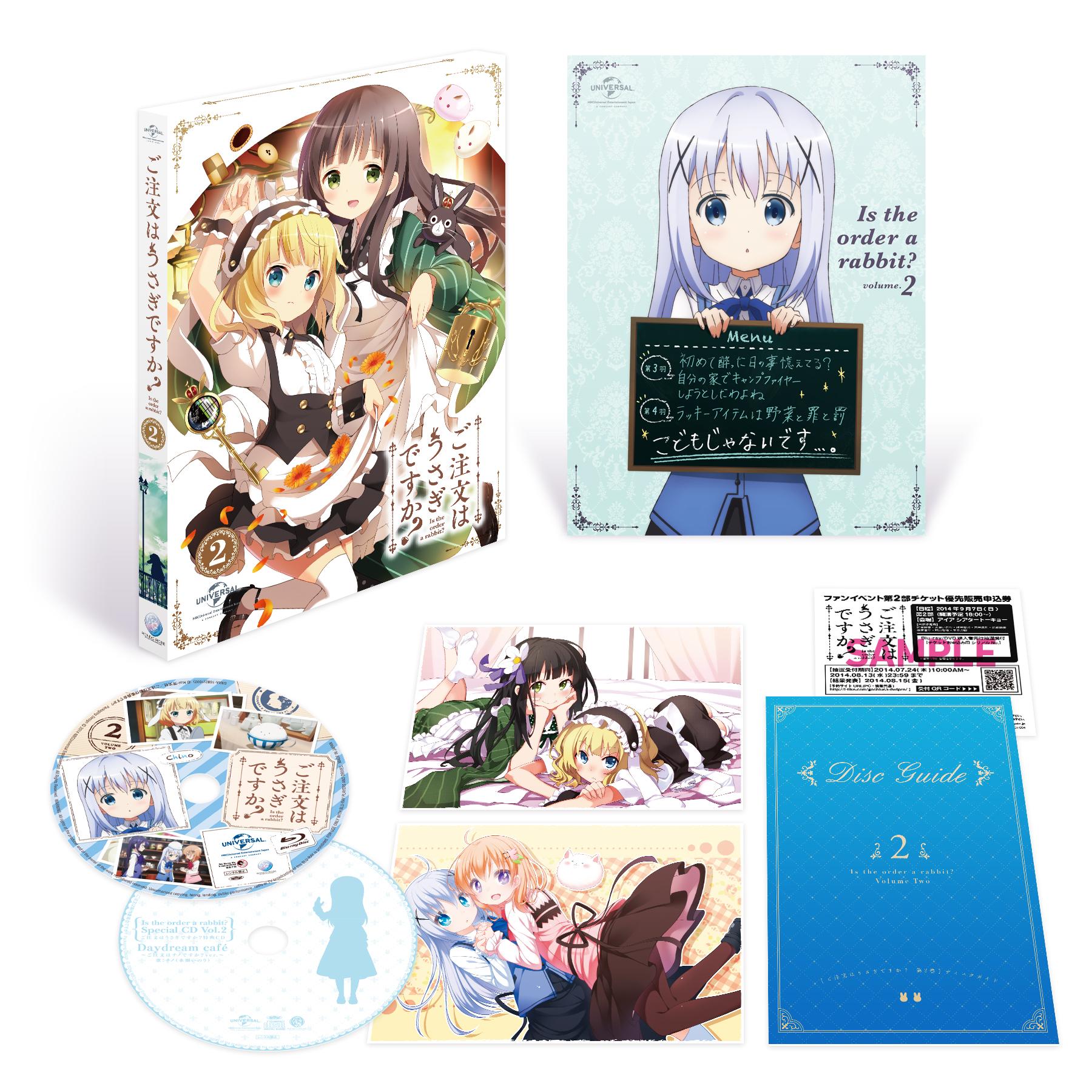 Tvアニメ ご注文はうさぎですか そして2巻アニメパッケージの文字はチノ役の水瀬いのりさんの直筆となっております その他bd Amp Dvd詳細はこちらをご確認くださいhttp T Co L23f6al5nq 宣伝ナリタ Gochiusa Http T Co Fnart3eje8 Twitter
