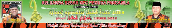 ppsumut's tweet image. MPC PP Labuhan Batu