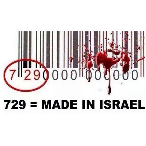 Barkod kodu 729 ile başlayan ürünler israil malıdır! #BoycottIsrael