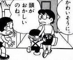 @7311177 