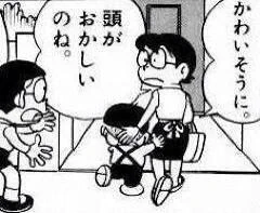 @7311177 