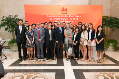 Huawei España tweet media