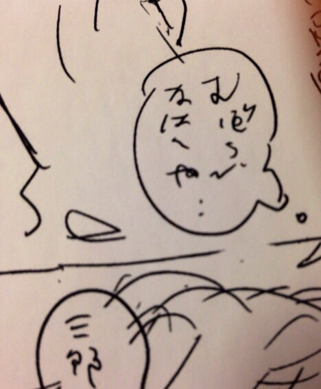 字きったねぇ…(^ ^) 