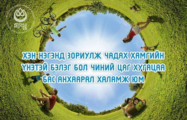 EduCa (@z_tuya) on Twitter photo 